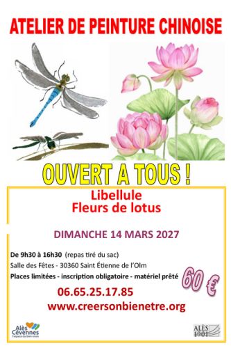 Peinture Chinoise : Libellules et fleurs de lotus 14/03/2027